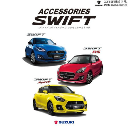 ZC53S系スイフト 65.ボディグラフィック( スポーツマインド) SWIFT SUZUKI