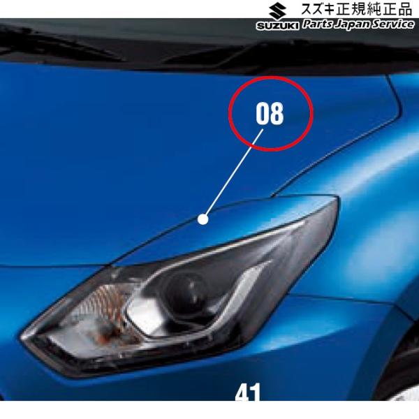 ZC53S系スイフト 08.ヘッドランプガーニッシュ SWIFT SUZUKI