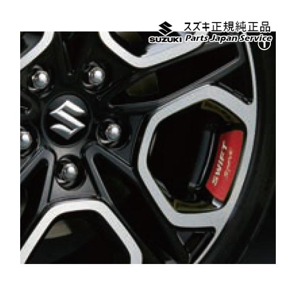 ZC53S系スイフト 104.ホイールアクセント SWIFT SUZUKI