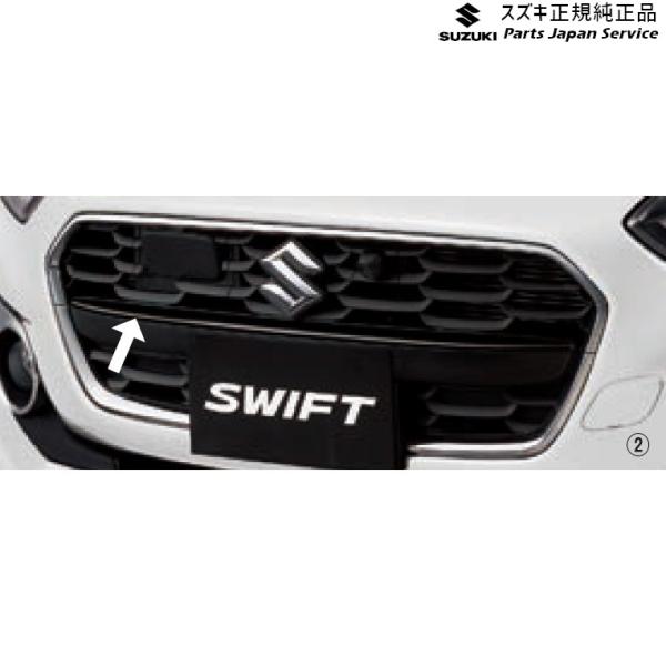 ZC53S系スイフト 20.フロントグリルセンターガーニッシュ SWIFT SUZUKI