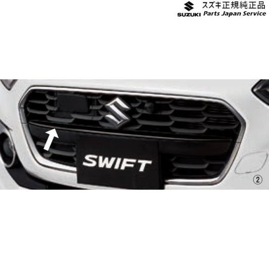 ZC53S系スイフト 20.フロントグリルセンターガーニッシュ SWIFT SUZUKI