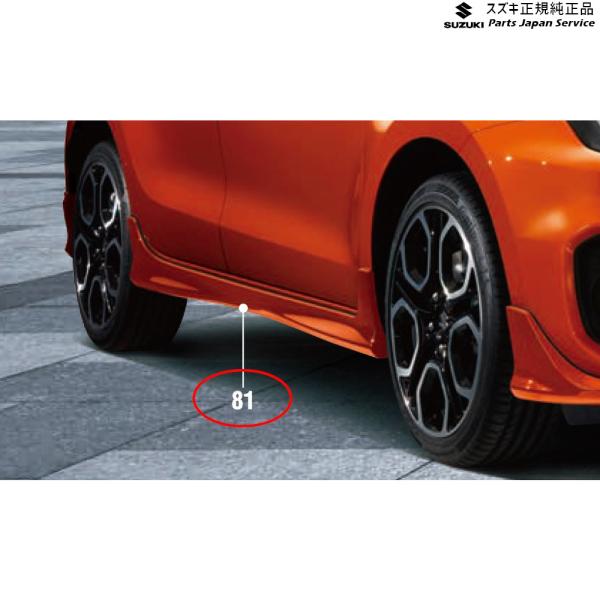 ZC53S系スイフト 81.サイドアンダーガーニッシュ SWIFT SUZUKI