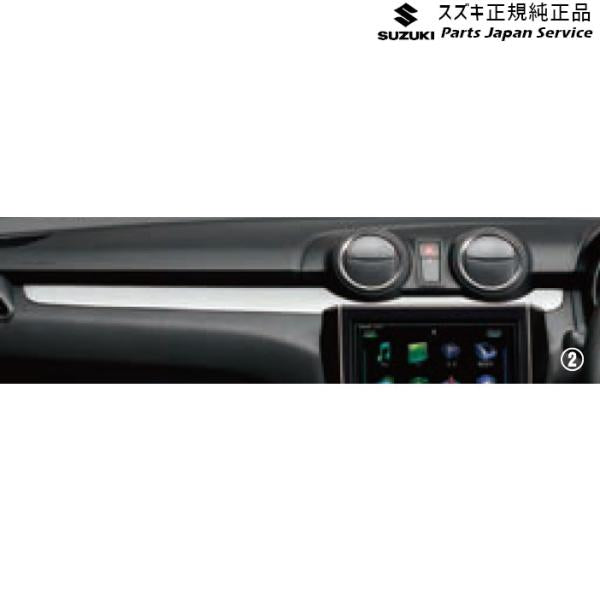 ZC53S系スイフト 30.インパネガーニッシュ 交換タイプ SWIFT SUZUKI