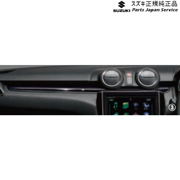 ZC53S系スイフト 30.インパネガーニッシュ 交換タイプ SWIFT SUZUKI