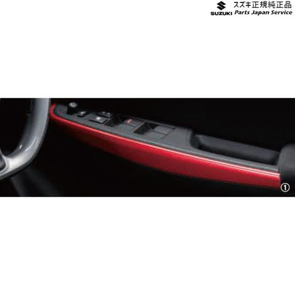 ZC53S系スイフト 33.ドアトリムガーニッシュ SWIFT SUZUKI