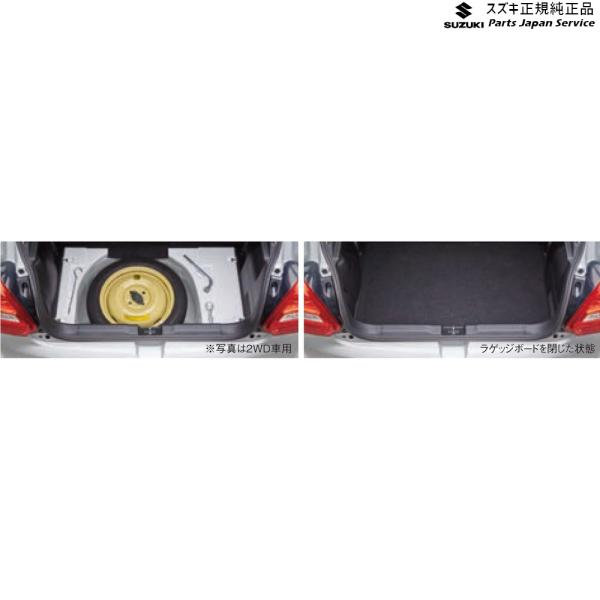 ZC53S系スイフト 277.スペアタイヤ SWIFT SUZUKI