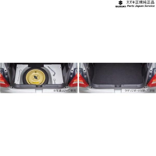ZC53S系スイフト 277.スペアタイヤ SWIFT SUZUKI