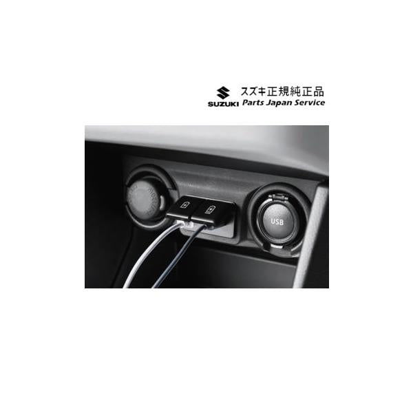 ZCDDS系スイフト 37.USB電源ソケット DANR 39470-80P00 SWIFT SUZUKI