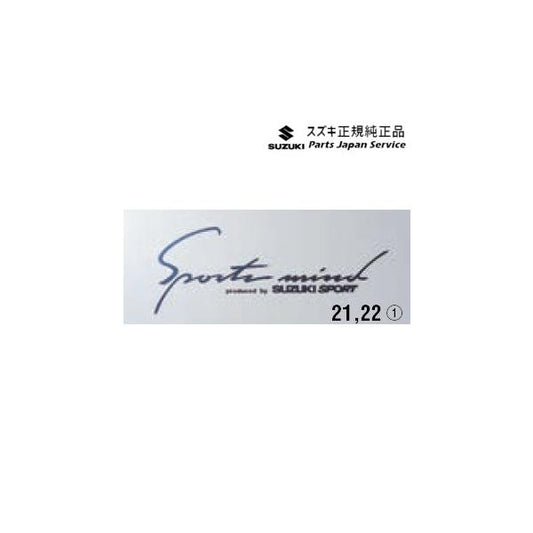 ZCDDS系スイフト 22.ステッカー(スポーツマインド) A9BM 99000-99036-A16 SWIFT SUZUKI