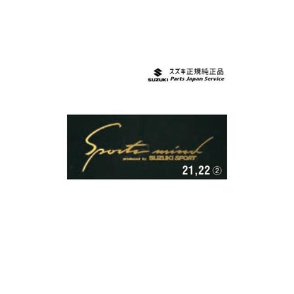 ZCDDS系スイフト 22.ステッカー(スポーツマインド) A9BN 99000-99036-A18 SWIFT SUZUKI
