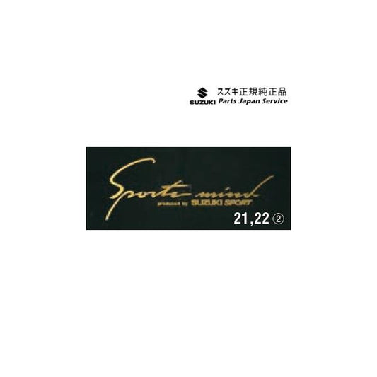 ZCDDS系スイフト 22.ステッカー(スポーツマインド) A9BN 99000-99036-A18 SWIFT SUZUKI