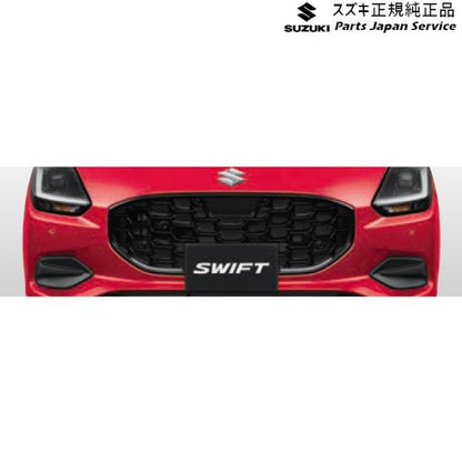 ZCDDS系スイフト 10.フロントグリルガーニッシュ ACB3 99114-69T20-0PG SWIFT SUZUKI