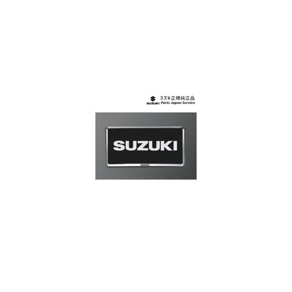 ZCDDS系スイフト 72.ナンバープレートリム ABT3 9911D-63R00-ZKP SWIFT SUZUKI