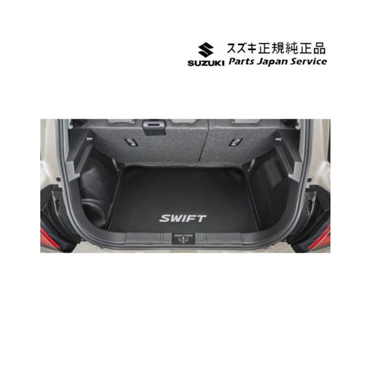 ZCDDS系スイフト 81.ラゲッジマット(ソフトトレー)BB5L 99150-69T00 SWIFT SUZUKI