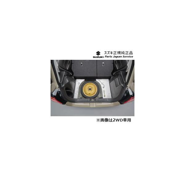 ZCDDS系スイフト 180.スペアタイヤ固定キット F9HF 99157-69T00 SWIFT SUZUKI