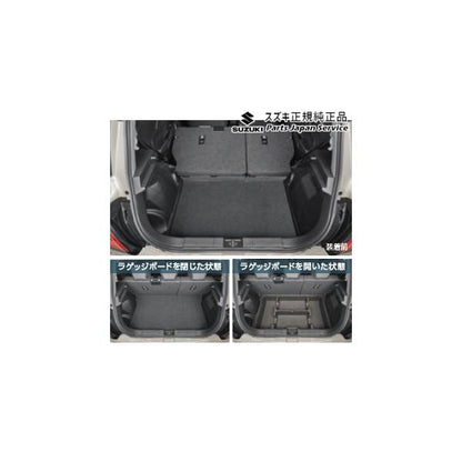 【大型便】ZCDDS系スイフト 80.ラゲッジアンダートレー BB5Y 9915A-69T00 SWIFT SUZUKI