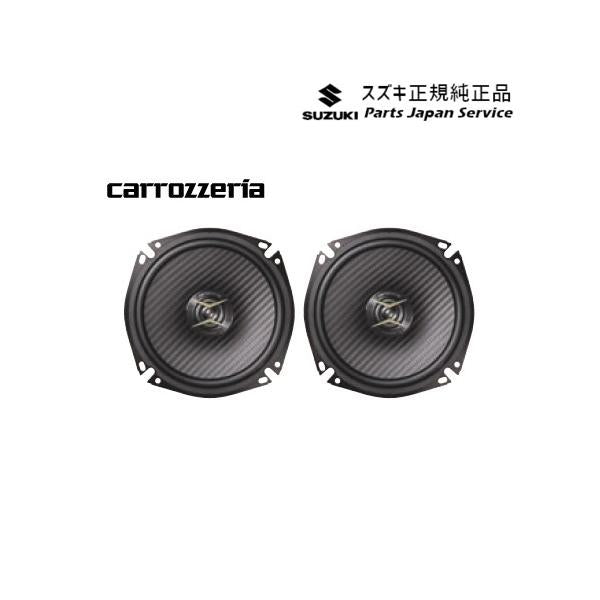 ZCDDS系スイフト 130.スピーカー CAE7 9919D-84SS3 SWIFT SUZUKI