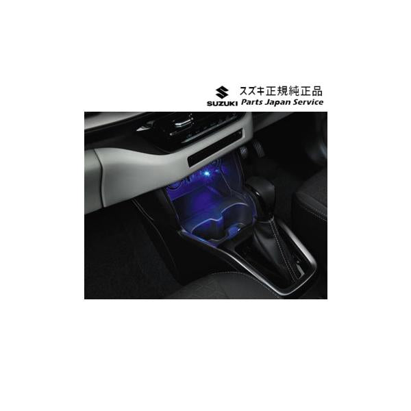 ZCDDS系スイフト 46.コンソールボックスイルミネーション DAMS 99213-69T20 SWIFT SUZUKI