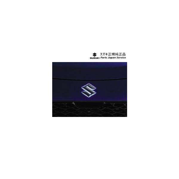 【大型便】ZCDDS系スイフト 51.エンブレムイルミネーション DAMR 99213-69T50 SWIFT SUZUKI