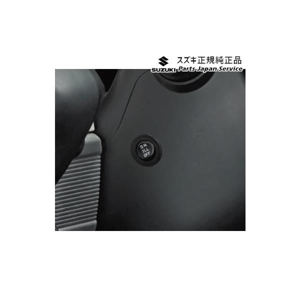 ZCDDS系スイフト 47.スイッチキット D9YD 9921D-52R00 SWIFT SUZUKI