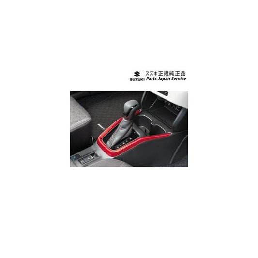 ZCDDS系スイフト 31.コンソールボックスガーニッシュ BB5U 99231-69T10-ZWP SWIFT SUZUKI