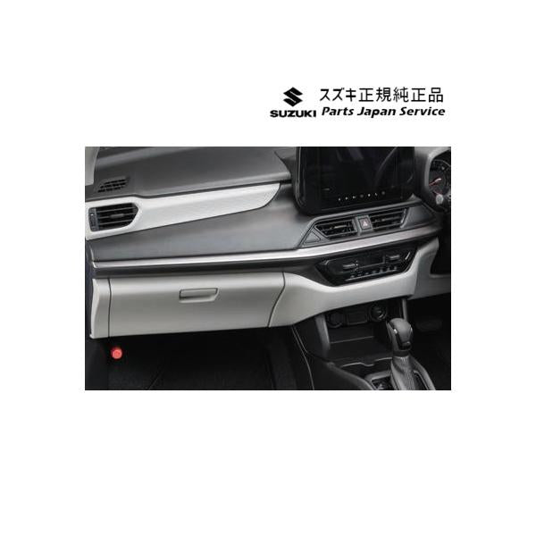 ZCDDS系スイフト 30.インパネガーニッシュ BB80 99233-69T10-QMC SWIFT SUZUKI