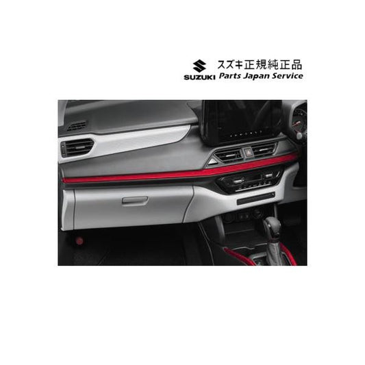 ZCDDS系スイフト 30.インパネガーニッシュ BB5T 99233-69T10-ZWP SWIFT SUZUKI