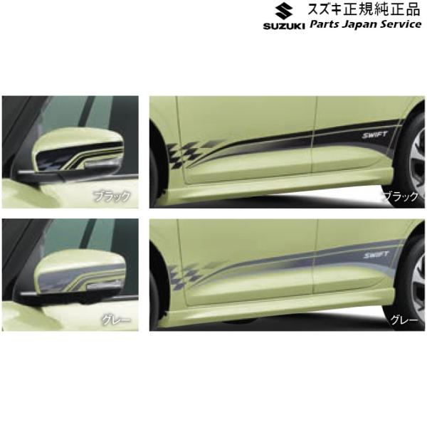 【大型便】ZCDDS系スイフト 16.サイドデカール SWIFT SUZUKI