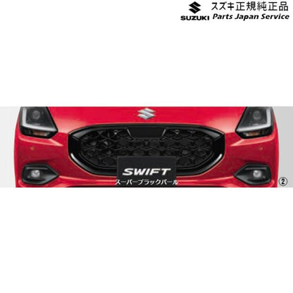 【大型便】ZCDDS系スイフト 11.フロントグリルガーニッシュ SWIFT SUZUKI
