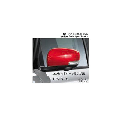 ZCDDS系スイフト 13.ドアミラーカバーセット ACEG SWIFT SUZUKI