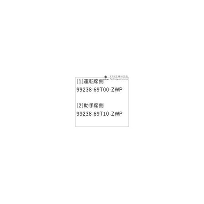 【大型便】ZCDDS系スイフト 32.ドアトリムセット BB7Y SWIFT SUZUKI
