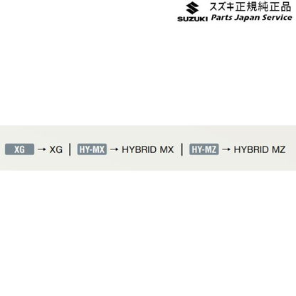ZCDDS系スイフト 86 携帯リモコンカバー(シリコン)E9LA SWIFT SUZUKI
