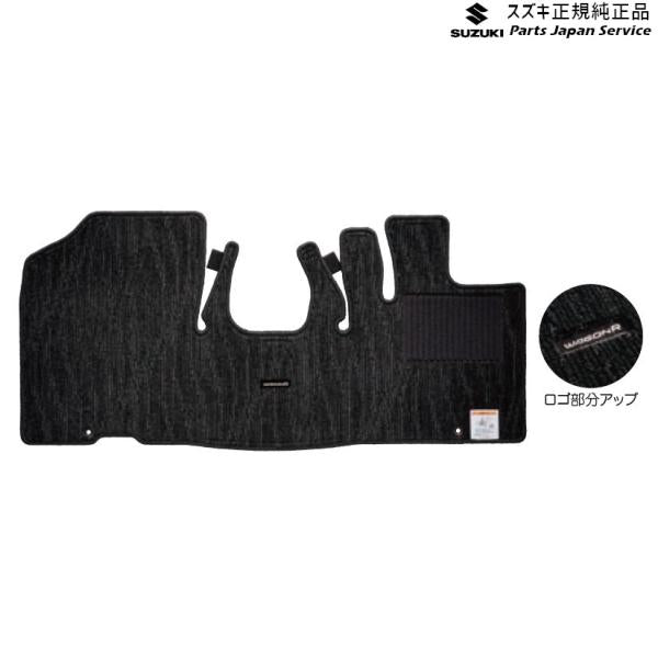 【大型便】MH55S系ワゴンR 101.フロアマット(ジュータン)〈リップル〉BAFF 75901-63R41-WFQ WAGONR SUZUKI