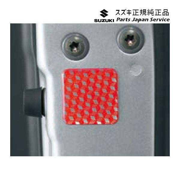 【小型便】MH55S系ワゴンR 266.ドアリフレクター E9GK 99000-99035-K06 WAGONR SUZUKI