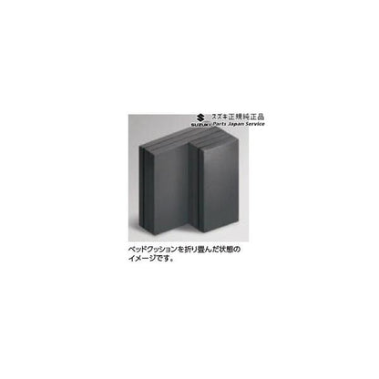 【大型便】MH55S系ワゴンR 83.ベッドクッション B9YB 99000-99071-T04 WAGONR SUZUKI