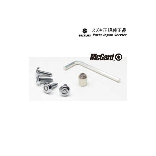 MH55S系ワゴンR 112.ナンバープレートロックボルト A9BD 99000-990Y7-002 WAGONR SUZUKI