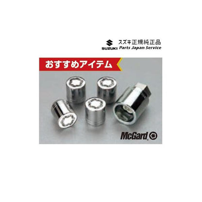 MH55S系ワゴンR 115.ホイールロックナットセット A9BK 99000-990Y7-011 WAGONR SUZUKI
