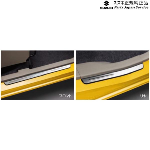 MH55S系ワゴンR 113.サイドシルスカッフ BADF 99142-63R00 WAGONR SUZUKI