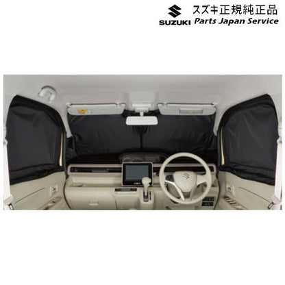 【大型便】MH55S系ワゴンR 81.フロントプライバシーシェード(メッシュ付)BACE 9914D-63R00 WAGONR SUZUKI