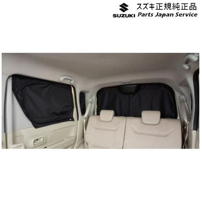 【大型便】MH55S系ワゴンR 82.リヤプライバシーシェード(メッシュ付)BACQ 9914D-63R10 WAGONR SUZUKI
