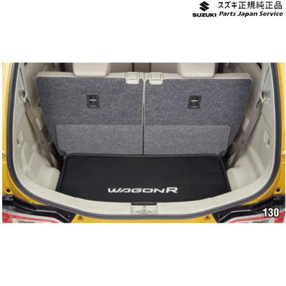 MH55S系ワゴンR 130.ラゲッジマット(ソフトトレー)BAD7 99150-63R00 WAGONR SUZUKI