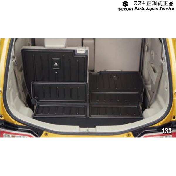 MH55S系ワゴンR 133.ラゲッジマット(シート背裏あり)BAFK 99150-63R31 WAGONR SUZUKI