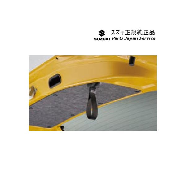 MH55S系ワゴンR 137.バックドアインナーハンドル BAS6 99154-63R01 WAGONR SUZUKI