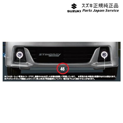 【大型便】MH55S系ワゴンR 46.リングイルミ付ハロゲンフォグランプ D9ZR 99173-63R60 WAGONR SUZUKI
