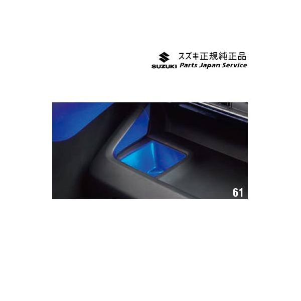 MH55S系ワゴンR 61.カップホルダーイルミネーション DA01 99213-63R70 WAGONR SUZUKI