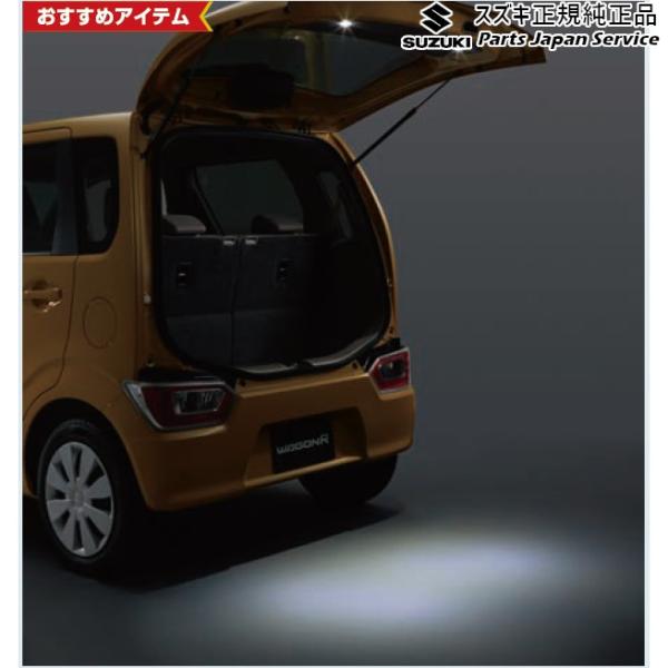 MH55S系ワゴンR 66.バックドアルームランプ DA04 9921C-63R00 WAGONR SUZUKI