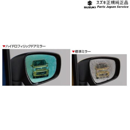 MH55S系ワゴンR 151.ハイドロフィリックドアミラー WAGONR SUZUKI