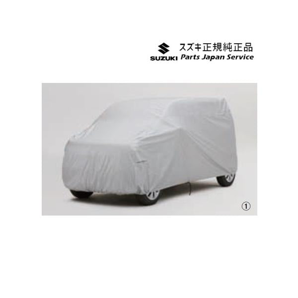 MH55S系ワゴンR 146.ボディカバー WAGONR SUZUKI