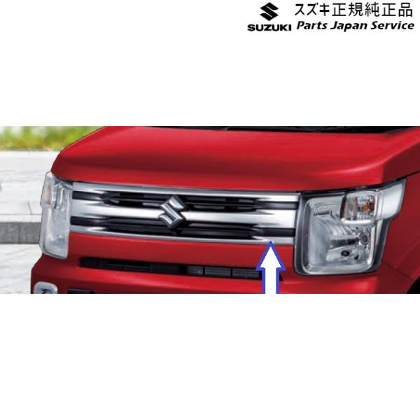 【大型便】MH55S系ワゴンR 02.フロントグリル WAGONR SUZUKI
