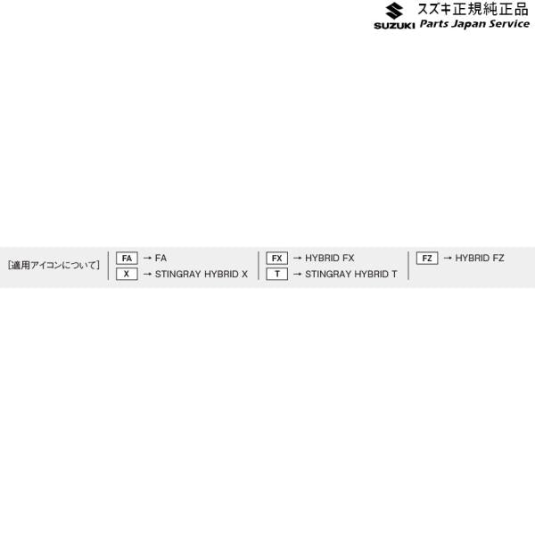 MH55S系ワゴンR 54.レースハーフカバー WAGONR SUZUKI